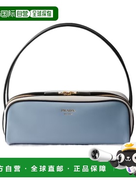 PRADA 女士斜挎包 1BC249ASKVOOOF0FF3 SS2025 蓝色手提包单肩包