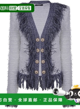 BALMAIN 女士外套 EF1SK049KH97 SS2025 白色 Balmain Collarless