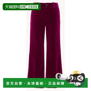 CHLOÉ 棕色 女士休闲裤 SS2025 七分喇叭 CH25SPA3101752C 1h可退