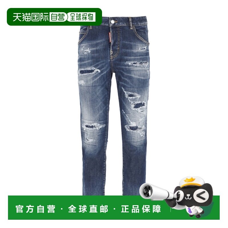 1h可退 dsquared2 女士 牛仔裤,女装/女士精品,牛仔裤,淘宝优惠券,粉丝福利购,淘宝优惠卷