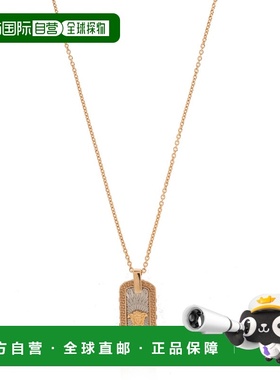 VERSACE 男士项链 10189641A006214JNF0 CO 黄色吊坠配饰