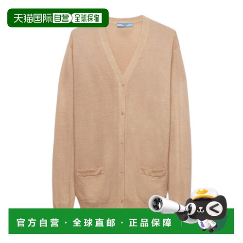 奢淘 Prada 长袖羊绒开衫 女 P25M9515HVSOOO