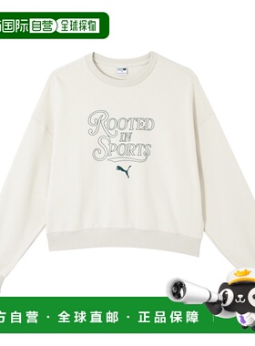 PUMA TEAM Cat Club 女子卫衣