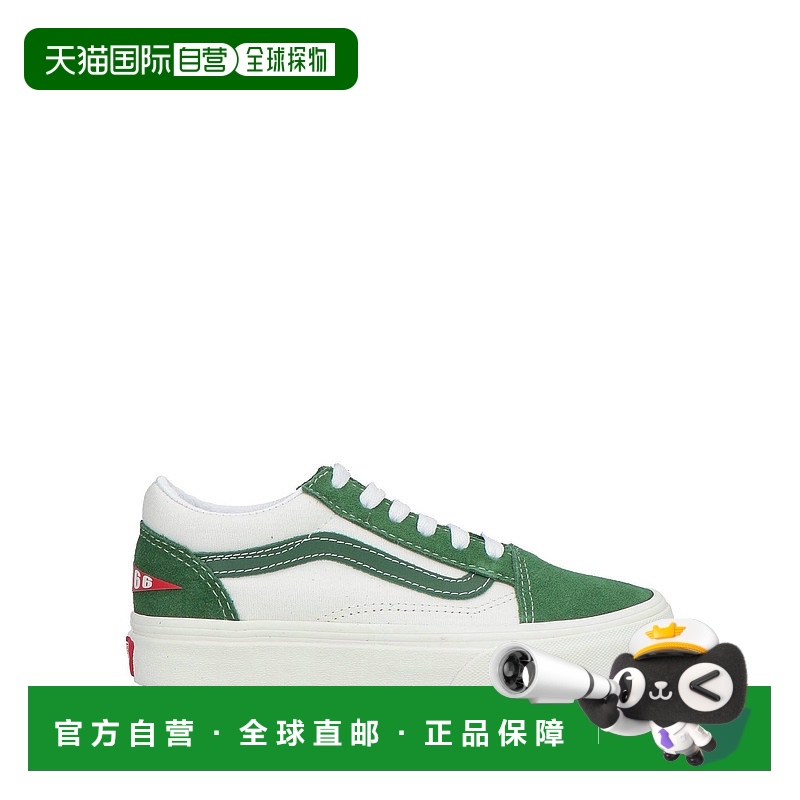 1h可退 潮奢 Vans 范斯 女童 运动鞋童鞋 green绿色 舒适时尚