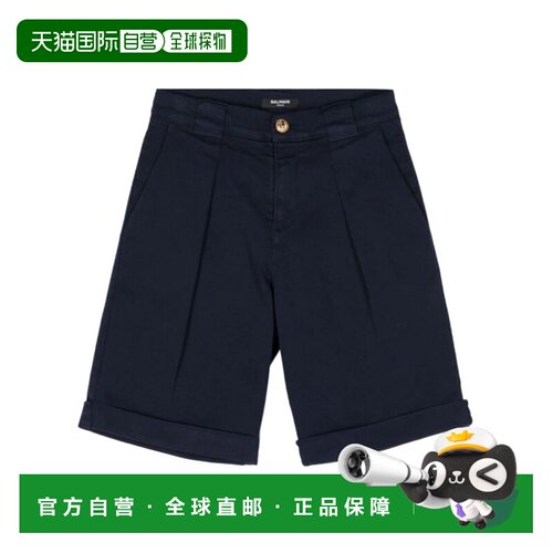 1h可退 BALMAIN 男童短裤 BU6P49D0039649 SS2024 蓝色 腰带环短