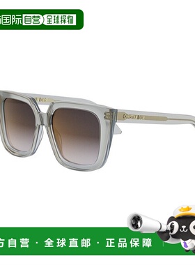 1h可退 潮奢 DIOR 迪奥 女士 MIDNIGHT S1I CD40092I 20C 太阳镜(