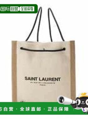 1h可退 潮奢 Saint Laurent 圣罗兰 男士 YSL BAG RG FLAT CB 斜