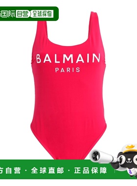 1h可退 潮奢 Balmain 巴尔曼 女士 One-piece 泳衣