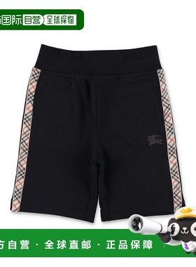 1h可退 潮奢 Burberry 巴宝莉 男童 Kid 棉质格纹裁剪短裤童装 81