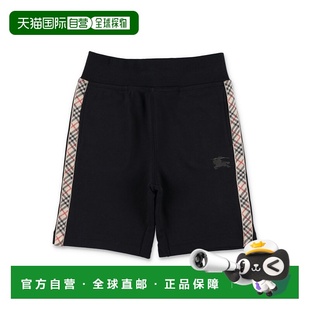 巴宝莉 男童 Kid 1h可退 童装 Burberry 棉质格纹裁剪短裤 潮奢