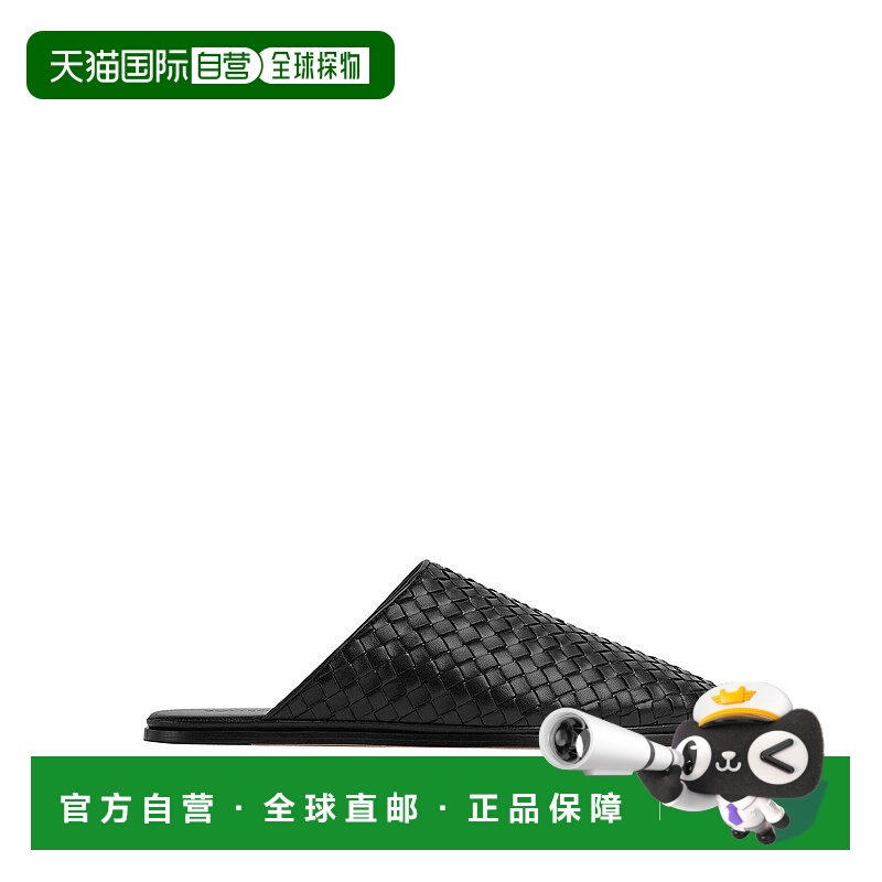 1h可退 BOTTEGA VENETA 男士凉鞋 730273V2ED21000 SS2023拖鞋