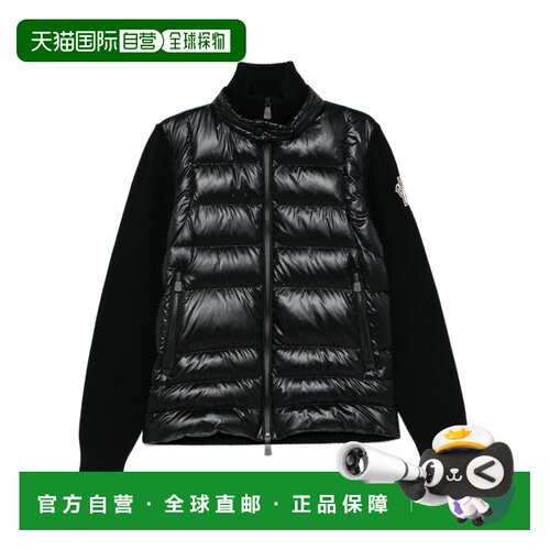 香港直邮MONCLER 男士马甲 K20979B00009M1122999【付后1h可退】