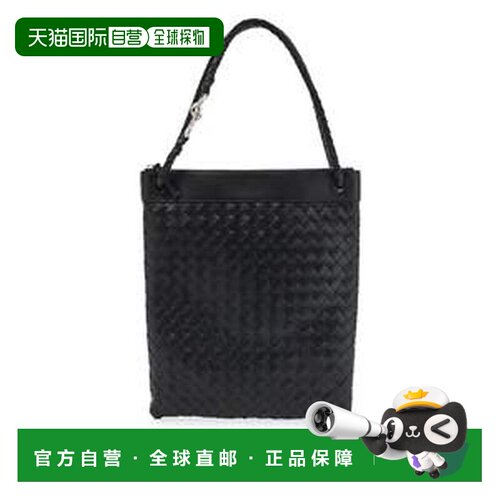 BOTTEGA VENETA 男士单肩包 806490V2HLD1208 SS2【付后1h可退】