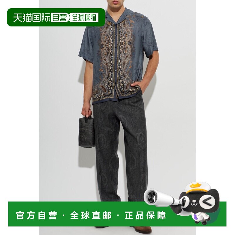 香港直邮ETRO 男士休闲裤 MRED001899SA219X0831 【付后1h可退】