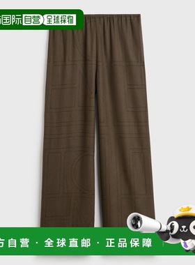 1h可退 潮奢 toteme 女士 TOTEME PRE 棕色裤子 241WRB1101FB0080