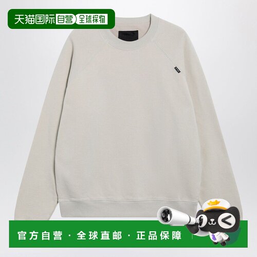PRADA 男士针织衫 UJL29DOOO1952F0K74 AW2026 白色卫衣