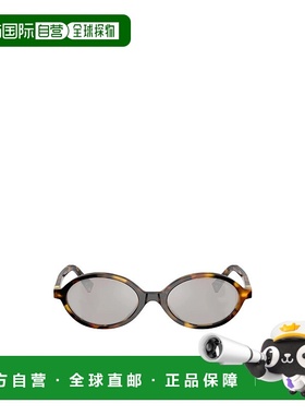 1h可退 miu miu 男士 太阳镜缪缪