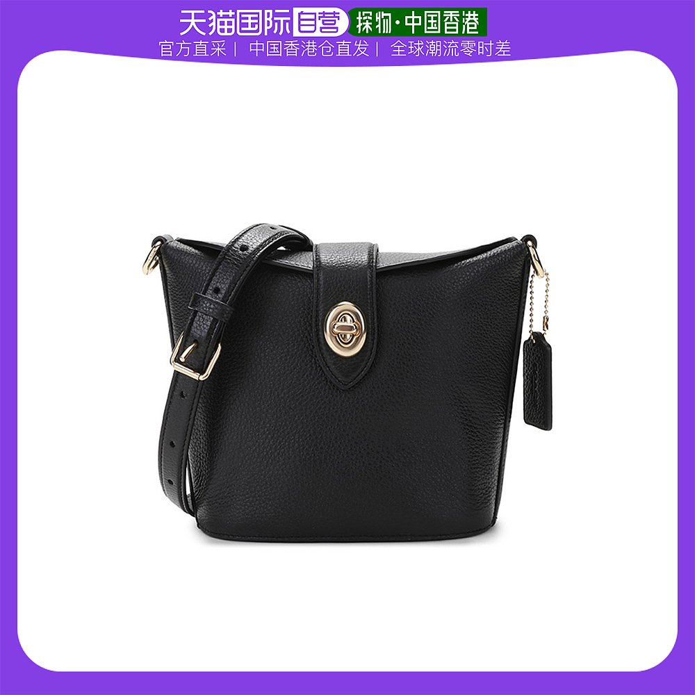 coach黑色经典款女包 黑色包包coach复刻(已更新)
