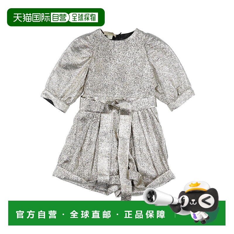 1h可退 潮奢 Stella Mccartney 斯特拉 麦卡特尼 女童 Kids’ 连