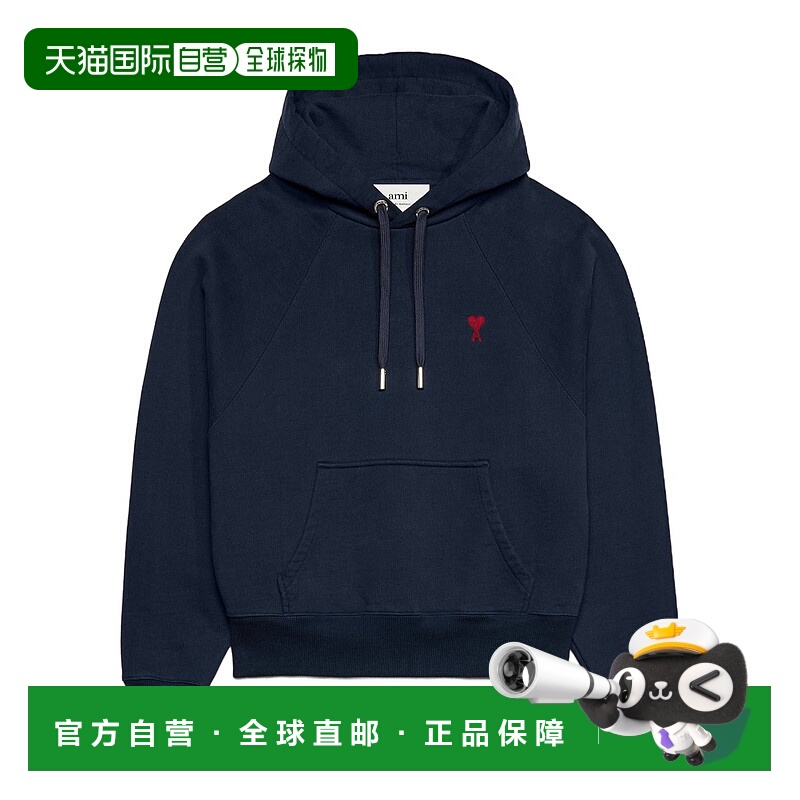 1h可退 ami paris 男士 运动衫连帽长袖卫衣