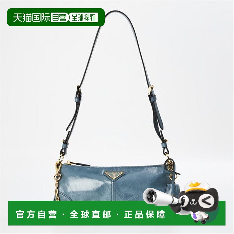 1h可退 潮奢 Prada 普拉达 女士 Sft Shldr Ld52 奢华包袋