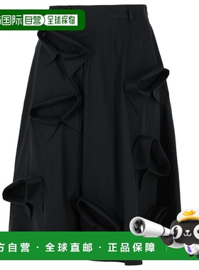 1h可退 潮奢 Moschino 莫斯奇诺 女士 黑色 Multi Collars 半身裙