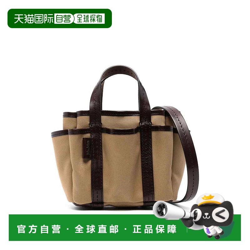 1h可退 MAX MARA 女士手提包 2414511023600003C AW2024 白色