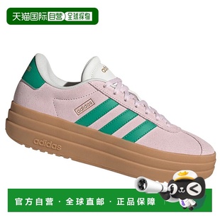 粉红色 SCARPE ADIDAS JP6916ROSA DONNA COURT 女士运动鞋