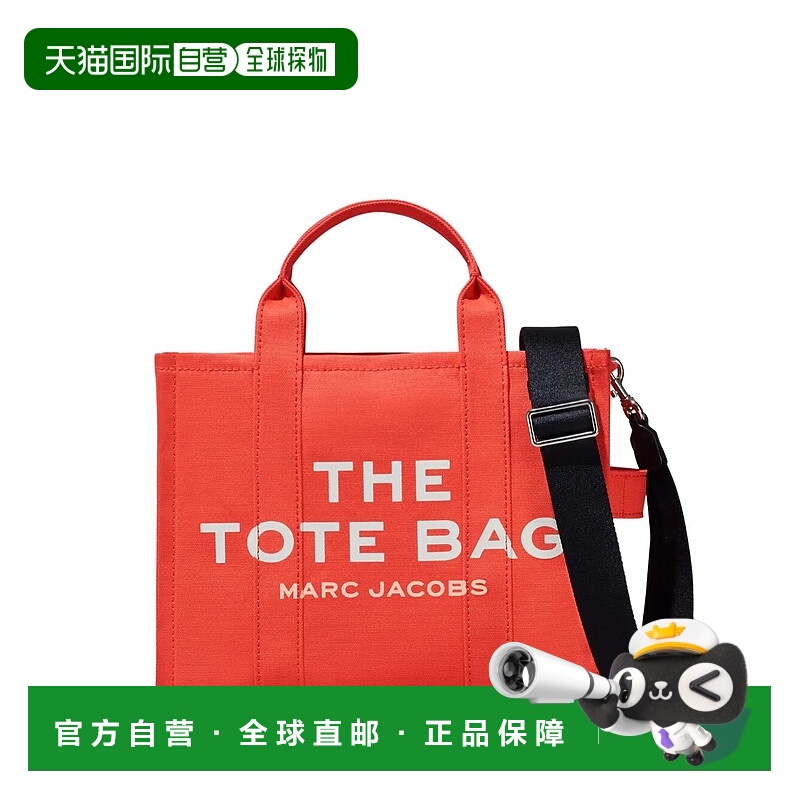 1h可退 潮奢 Marc Jacobs 马克 雅可布 女士 THE 帆布中号手提包