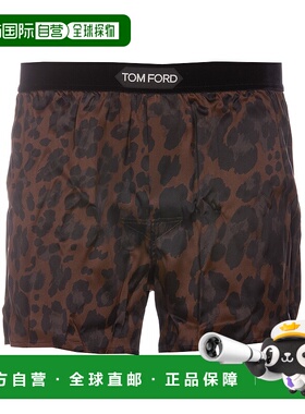 1h可退 TOM FORD 男士内裤 T4LE41020208 SS2024 黑色