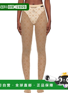 1h可退 潮奢 Marine Serre 女士 黄褐色 Recycled Mesh Flock 连