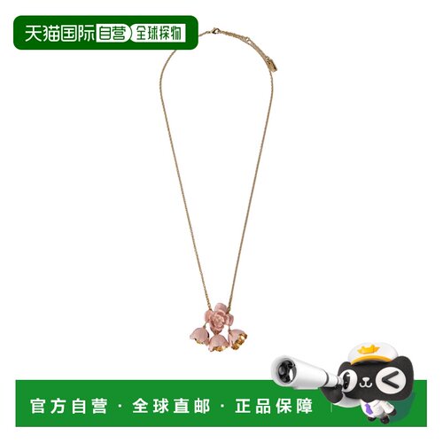 CHLOÉ 女士项链 CH26UJN11NRA6I0 SS2026 粉红色 【付后1h可退】