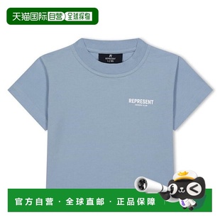 婴儿 Rep 1h可退 男女通款 Represent Branding 迷你徽标T 潮奢
