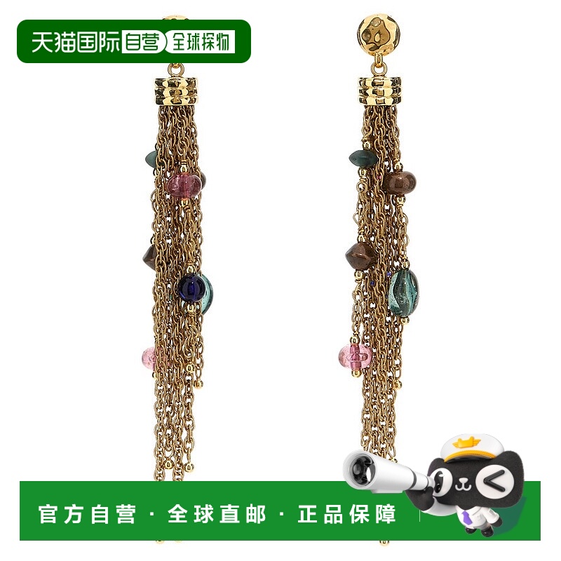 1h可退 潮奢 Chloe 蔻依 女士 绒球耳环 CHC25SFE10RPL珍珠