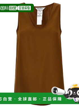 1h可退 潮奢 MaxMara 麦斯玛拉 女士 Filly V 領無袖上衣 2511161