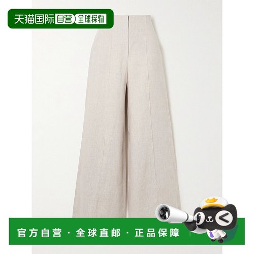 1h可退 潮奢 Andres Otalora 女士 Encontrarte 亚麻阔腿裤 SS250