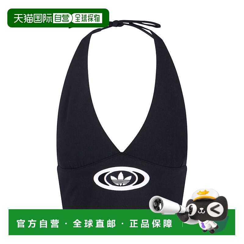 1h可退 潮奢 adidas 阿迪达斯 女士 黑色上衣 KC8802BLACK