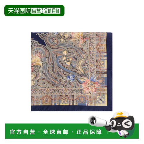 ETRO 女士围巾 WAXA0008AK1ARX0883 AW2026 花色 图案丝巾