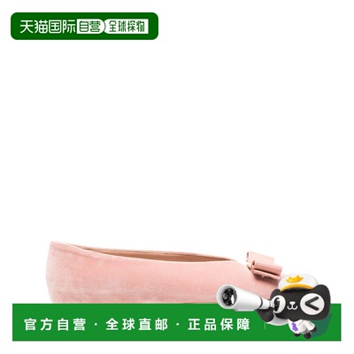 SALVATORE FERRAGAMO 女士芭蕾乐福鞋 01I7800774793AMARETTINU