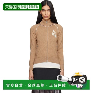 MARANT 女士 黄褐色 1h可退 夹克 ISABEL Lanya CA0166FAD1L 潮奢