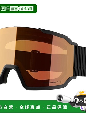 SALOMON S/View 3 光致变色滑雪护目镜 中性萨洛蒙雪镜滑雪镜
