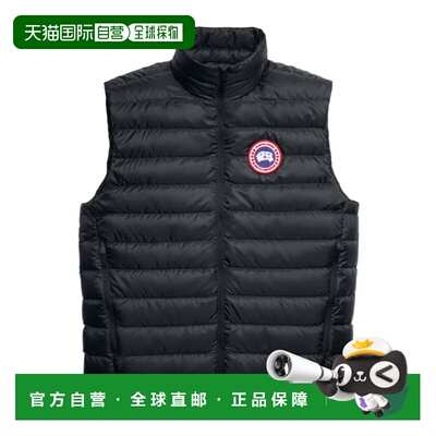 CANADA GOOSE 男士马甲 2490M9061 CO 黑色 Stratus羽绒马甲