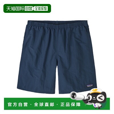 Patagonia 男士短裤 58035TPBL SS2025 蓝色 Baggies 短裤