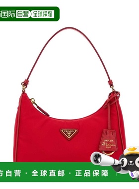 1h可退 潮奢 Prada 普拉达 女士 2005 復刻版單肩包 1N204XR064