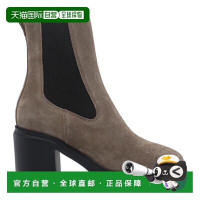 香港直邮HOGAN 女士靴子 HXW7240GF60HG0S408 AW2【付后1h可退】