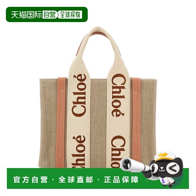 CHLOÉ 女士手提包 CHC23AS397L17847 AW2025 花色 Bag 