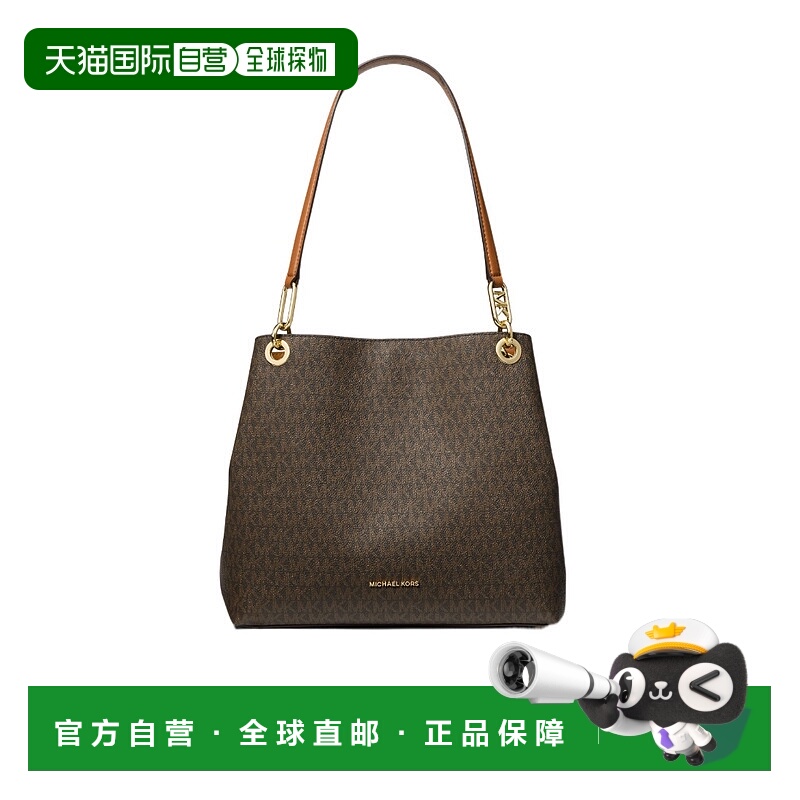 1h可退 MICHAEL KORS 女士手提包 30F3G8KT7B252 AW2025 绿色