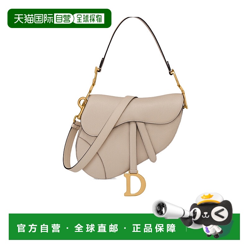 1h可退 DIOR 女士斜挎包 M0455CBAAM51U SS2025 花色 SADDLE 徽标
