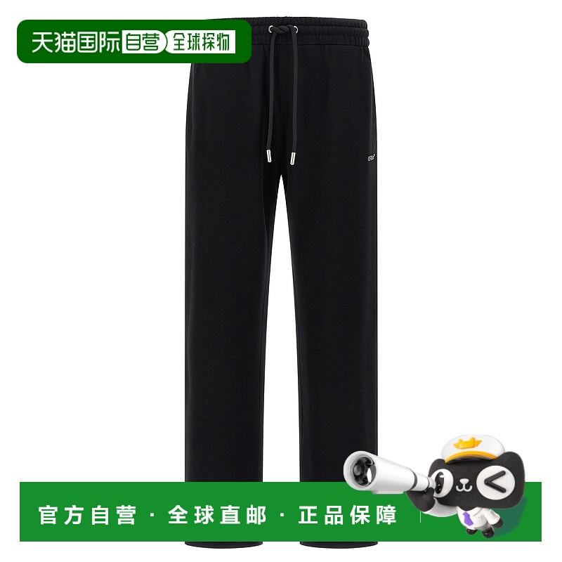 1h可退 OFF-WHITE 男士休闲裤 OMCH05AF25FLE00210011001