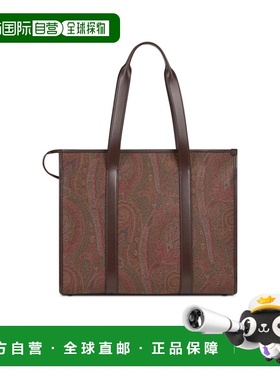 ETRO 男士手提包 MP1D0015AA012M0019 SS2025 棕色 图案手提包
